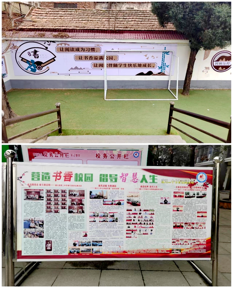 图片23.png