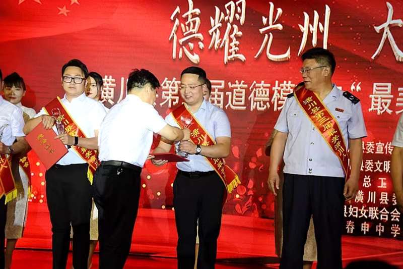 微信图片_20221229164359.png