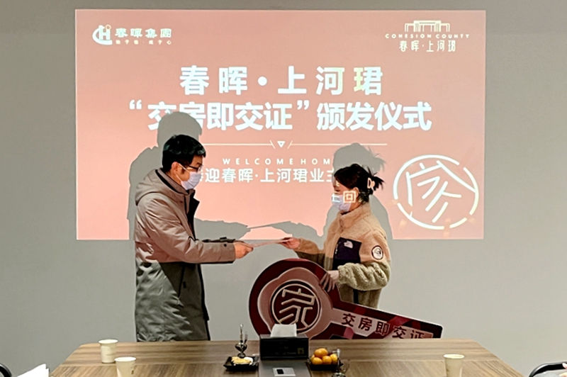 微信图片_20230101132339.jpg