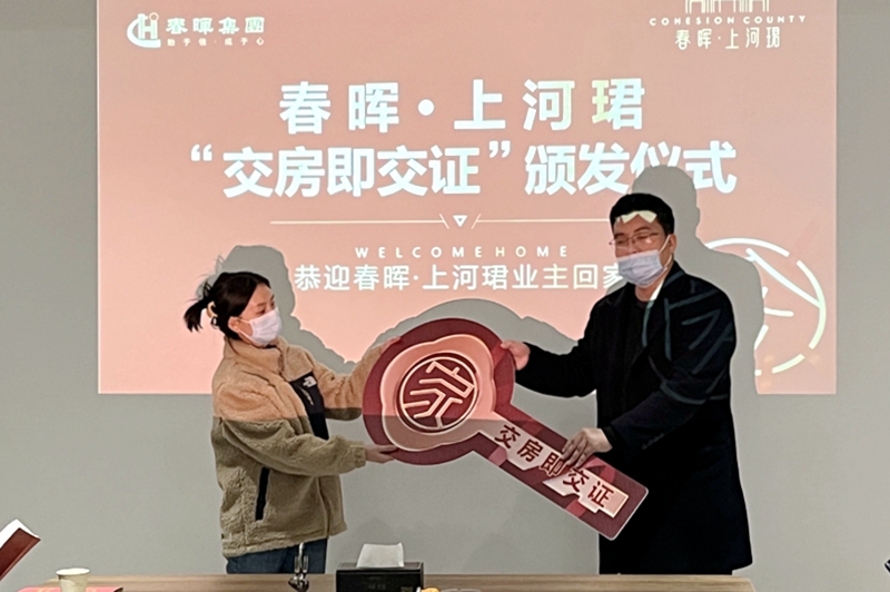 微信图片_20230101132348.jpg