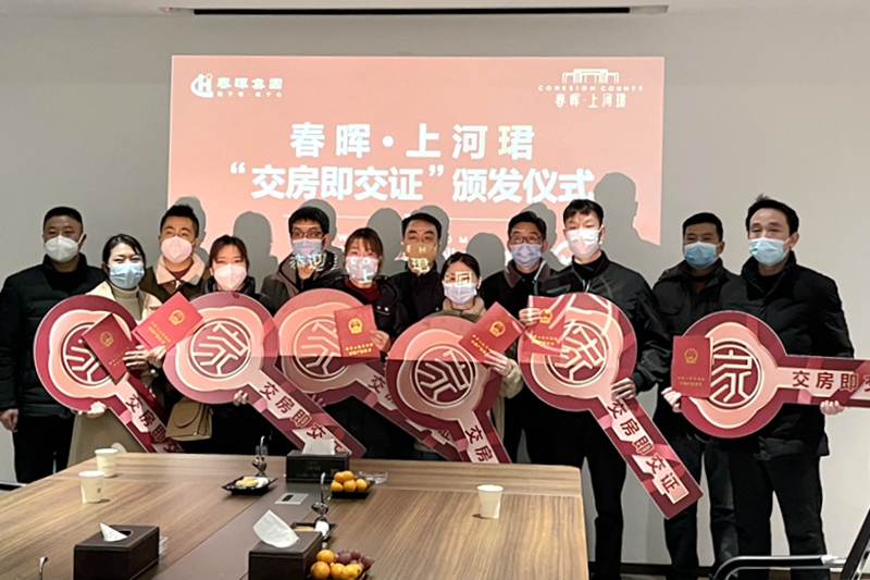 微信图片_20230101132324.jpg