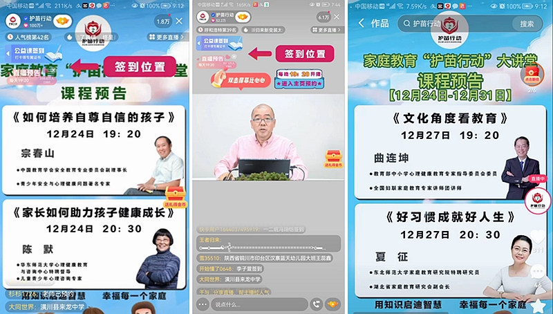 图片9.jpg