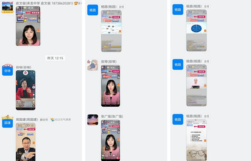 图片6.jpg