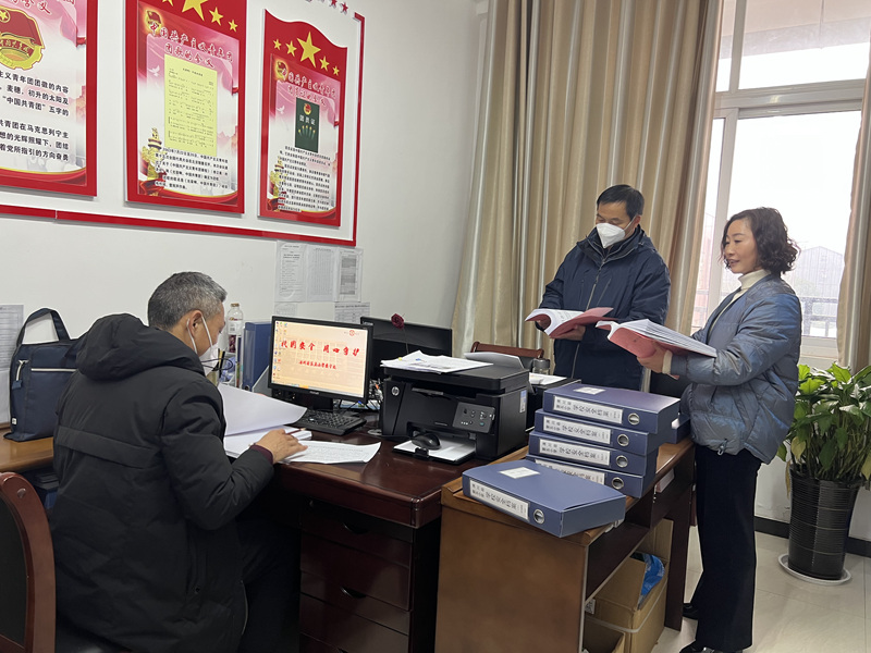 微信图片_20230105215203.jpg