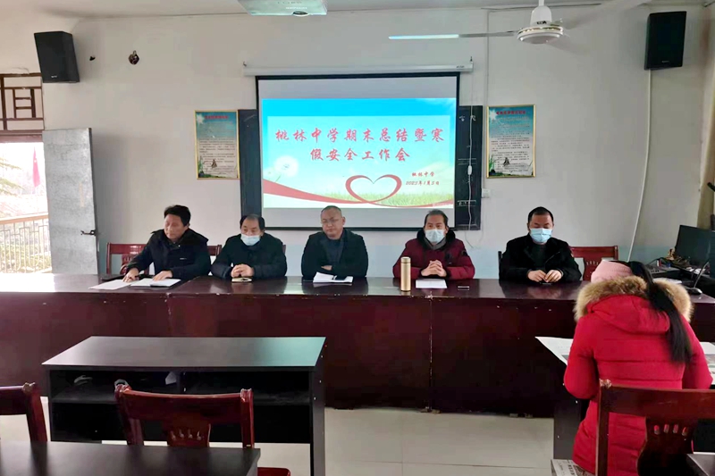 微信图片_20230105165245.jpg