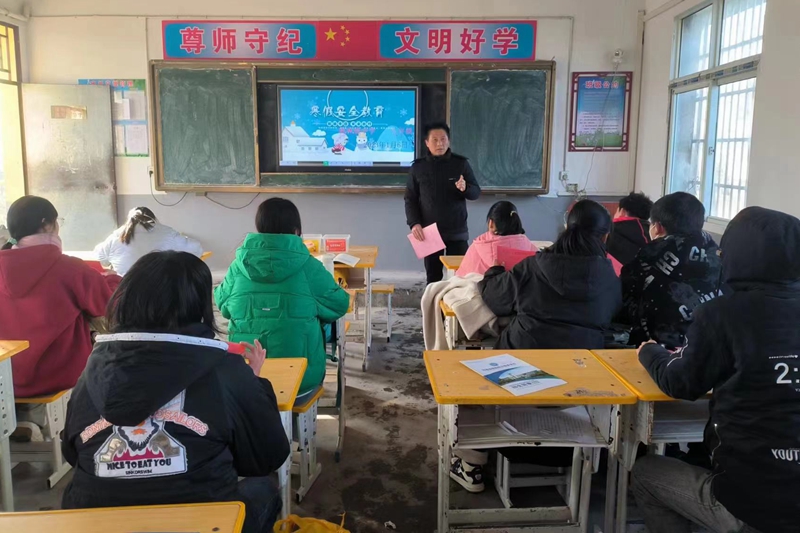 微信图片_202301061623351.jpg
