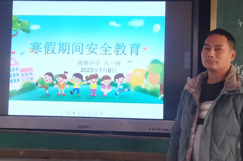 微信图片_202301061623353.jpg