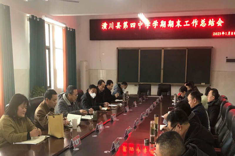 图片5.jpg