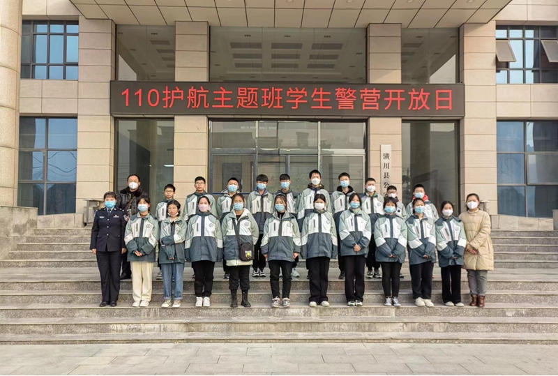 图片1.jpg 图片1.jpg