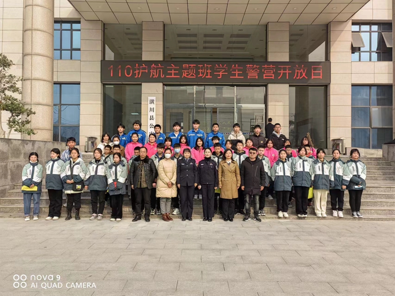 图片9.jpg 图片9.jpg