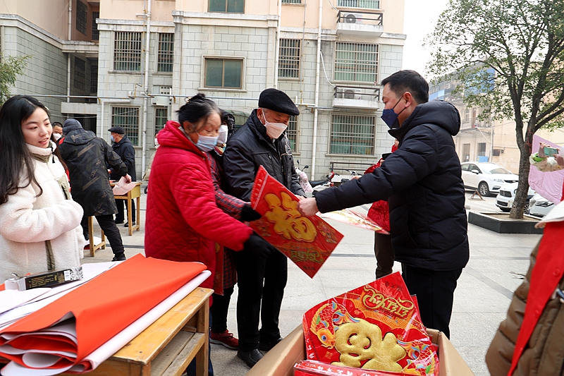 微信图片_20230110180454.jpg