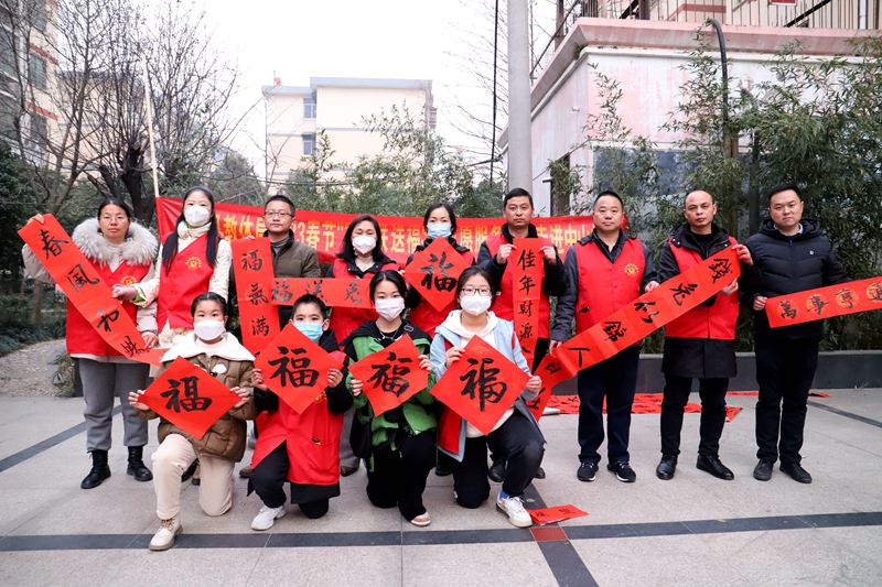 微信图片_20230110180513.jpg