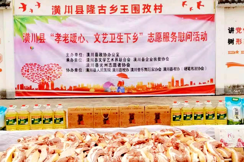微信图片_20230110214236.jpg