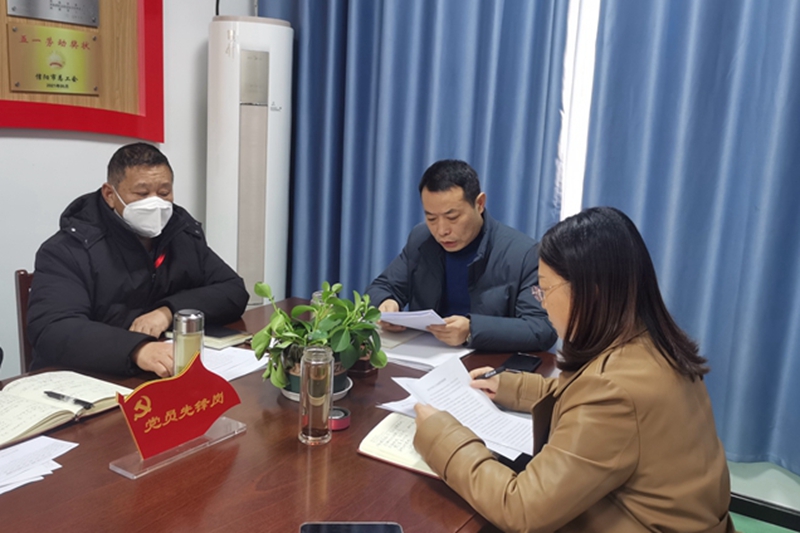 微信图片_202301101747042.jpg 微信图片_202301101747042.jpg