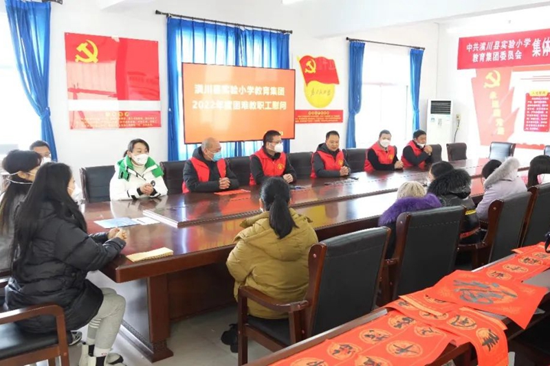 微信图片_20230113170559.jpg