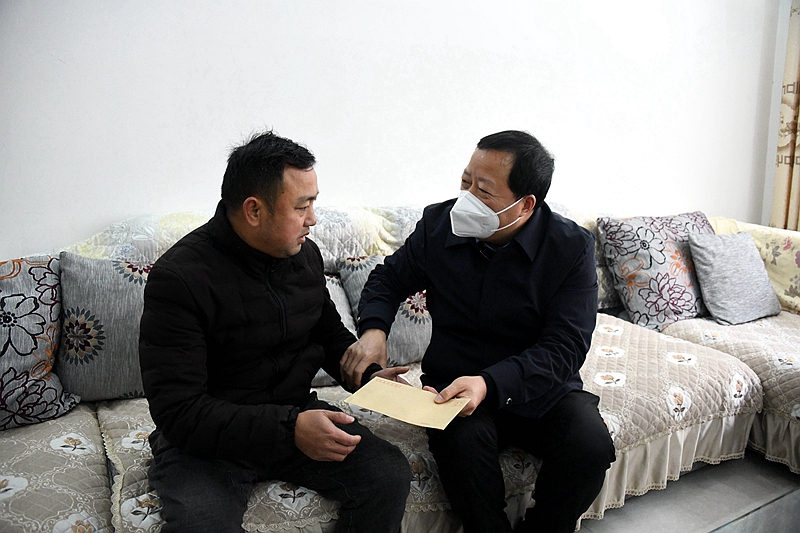 微信图片_202301151909593.jpg