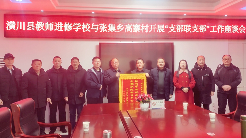 全体参会人员.jpg 全体参会人员.jpg