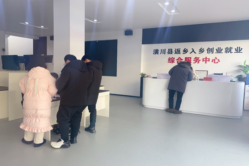 图片8.png