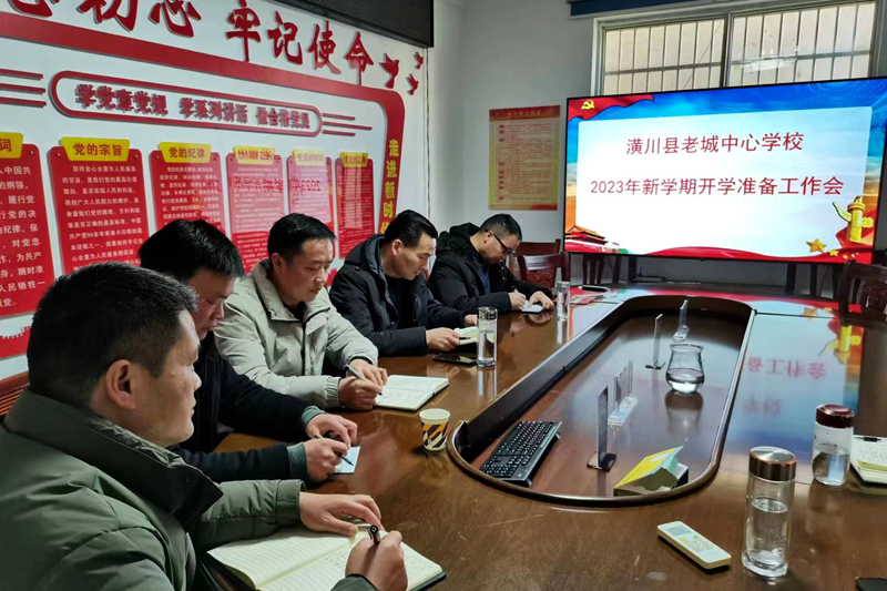 微信图片_20230130172725.jpg
