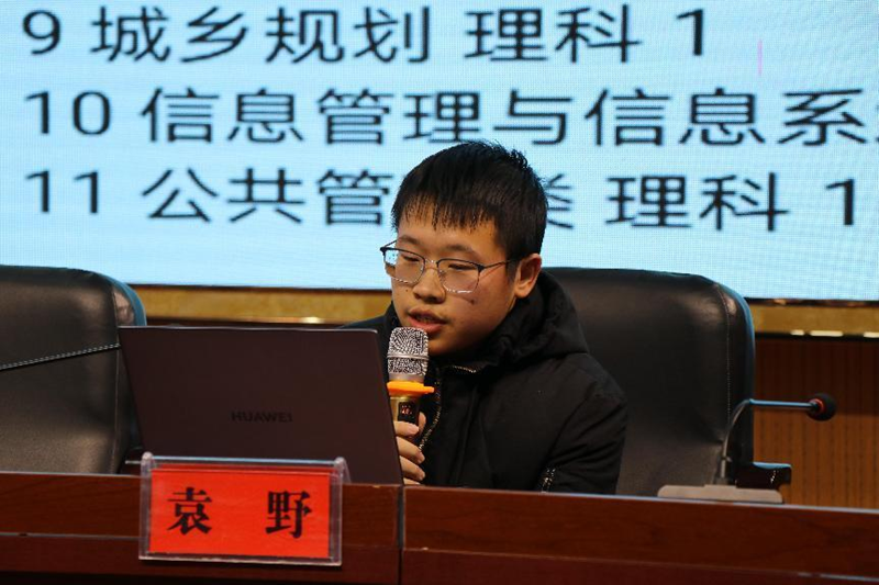 图片15.png