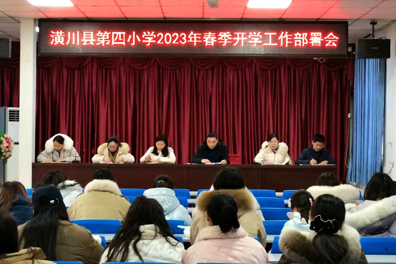 微信图片_20230202172058.jpg