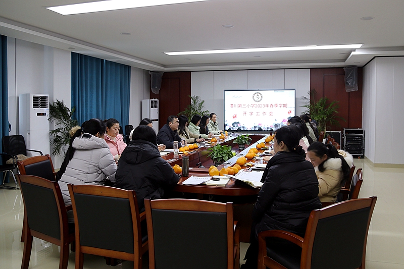 微信图片_20230203105041.jpg 微信图片_20230203105041.jpg