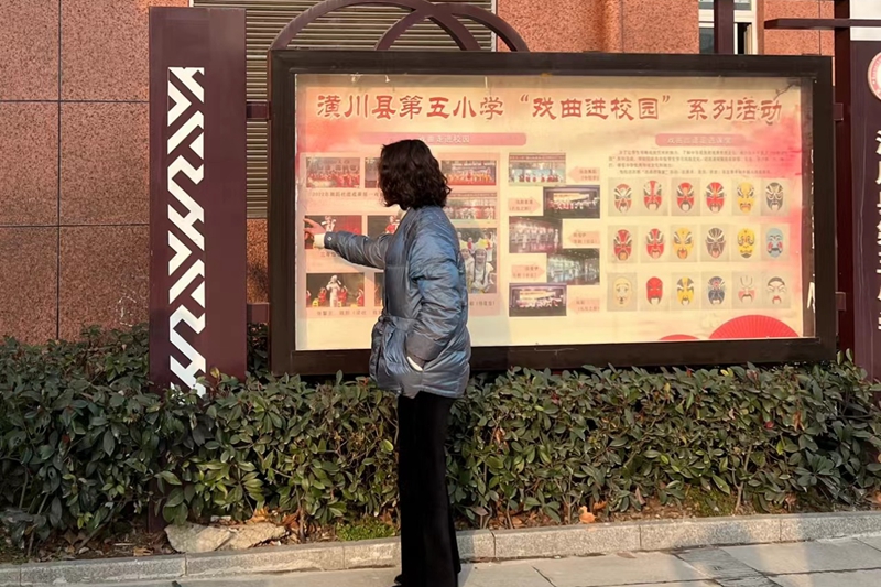 微信图片_20230204113616.jpg