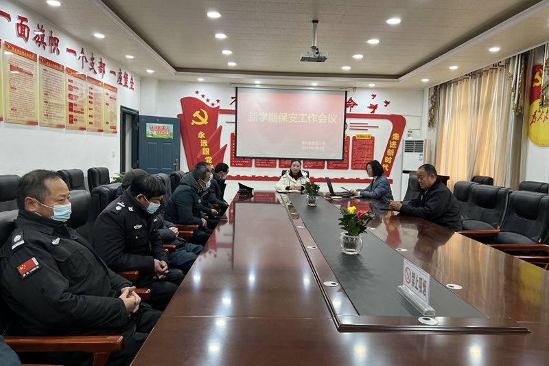 微信图片_20230204113917.jpg