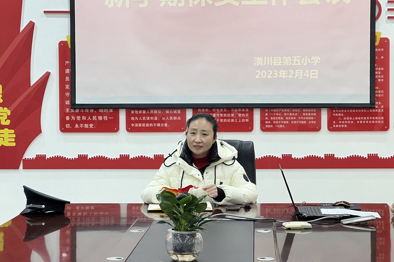 微信图片_20230204113925.jpg