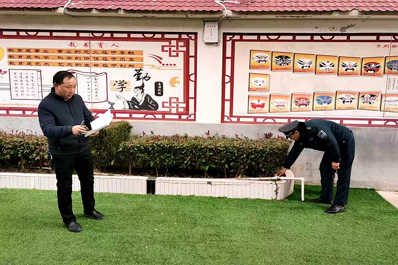 图片5.jpg