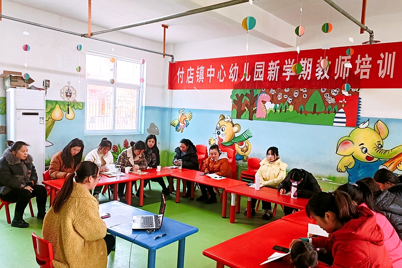 图片3.jpg