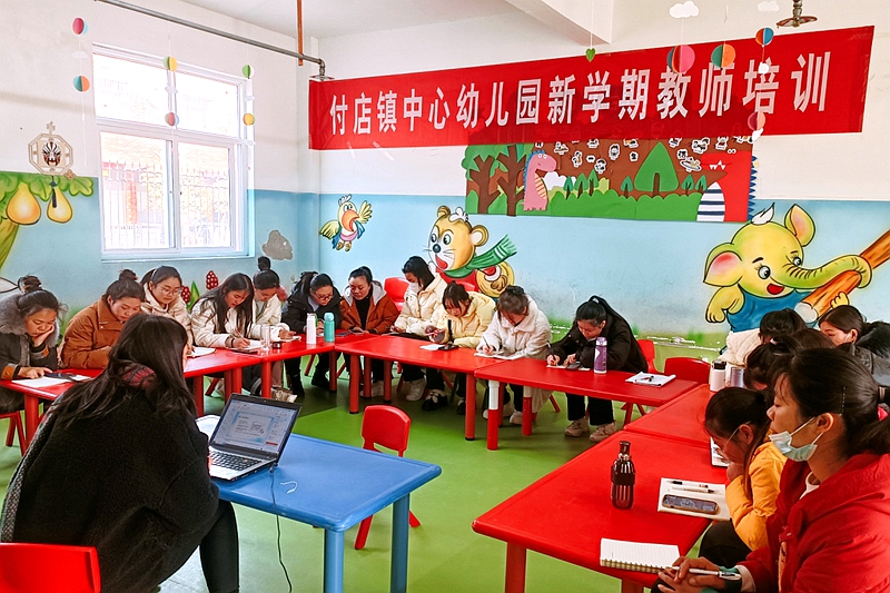 图片2.jpg