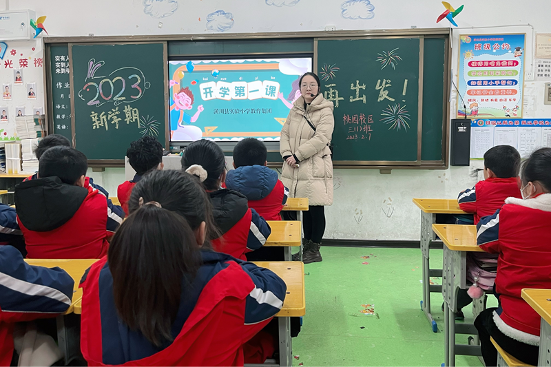 图片8.png