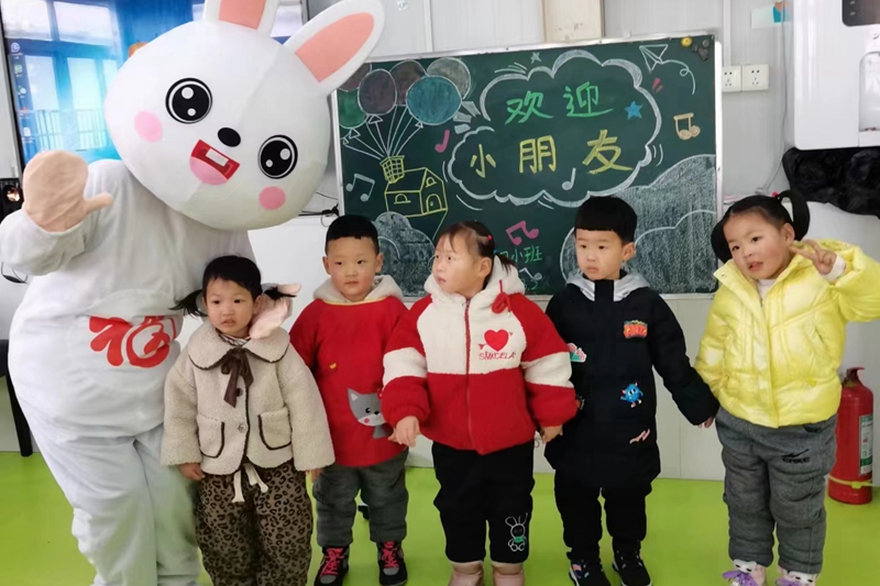 微信图片_2023020815191313.jpg