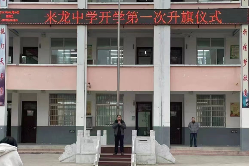图片28.png