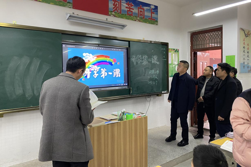图片2.png