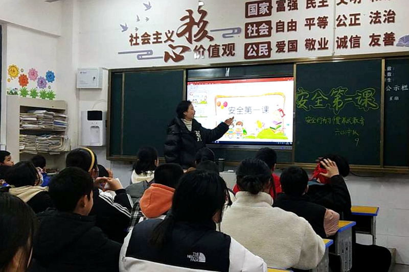 图片2.jpg