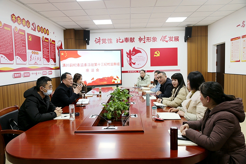 微信图片_20230209175539.jpg