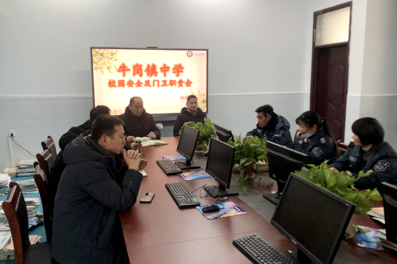 图片12.png