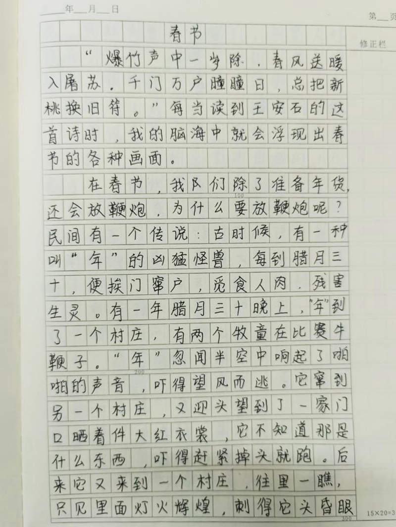 微信图片_202302101101591.jpg
