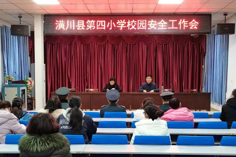 微信图片_2023021011200012_看图王.jpg