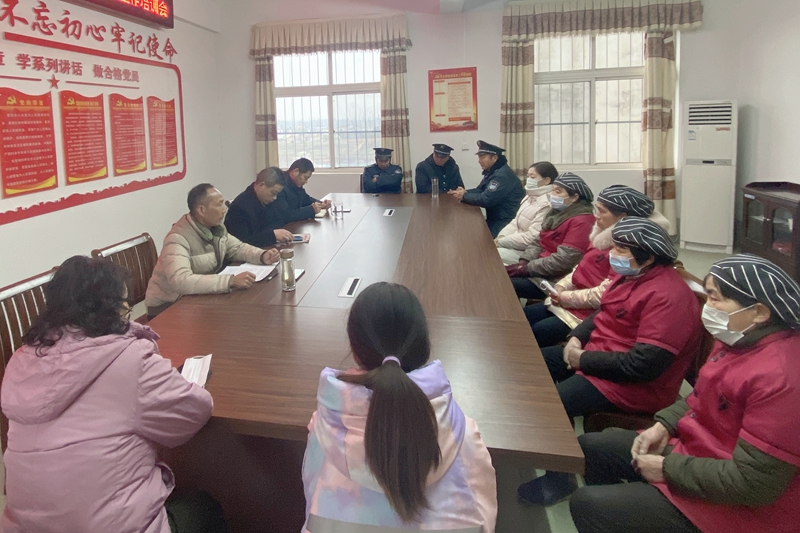 微信图片_202302121727021.jpg