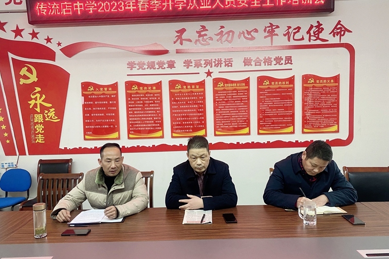 微信图片_20230212172702.jpg