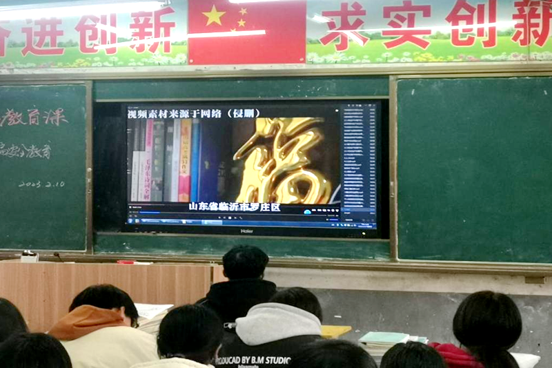 图片3.png