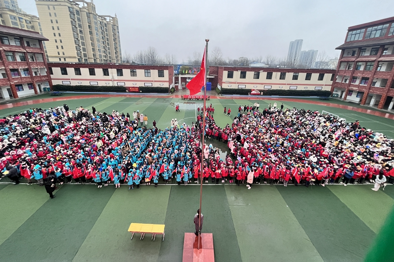 图片5.png
