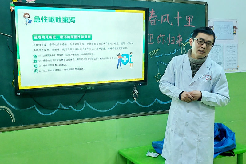微信图片_202302131817013.jpg