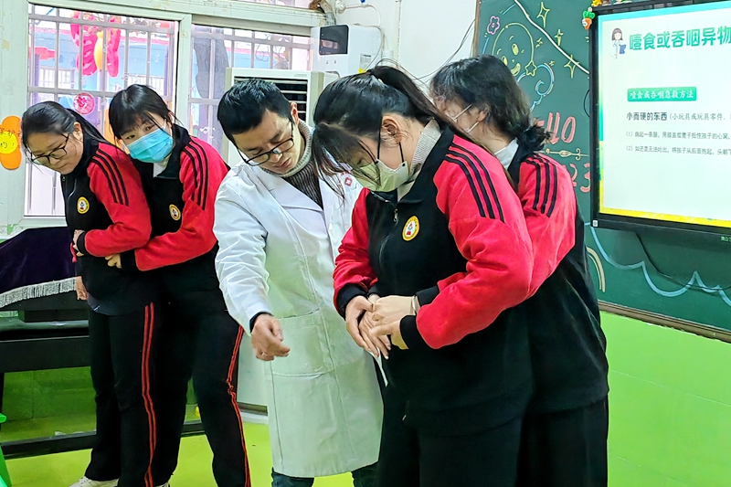 微信图片_202302131817017.jpg