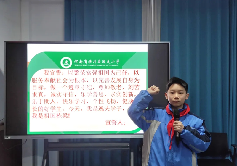 微信图片_202302150923346.png