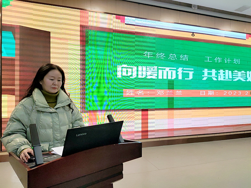 微信图片_20230215095009.jpg