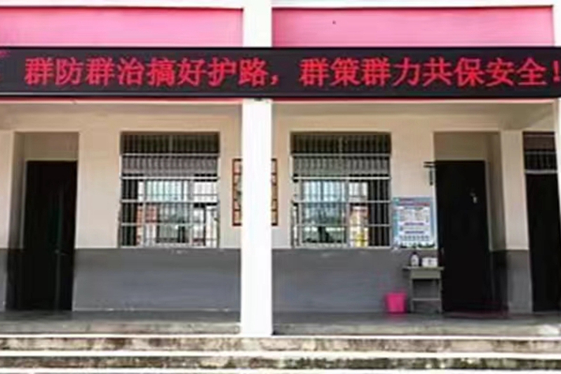 微信图片_202302151633123.jpg